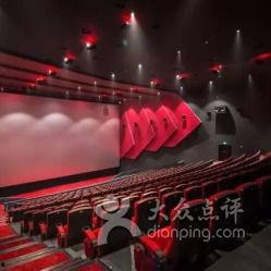 银河电影院在线观看,在线观影新体验，畅享电影盛宴