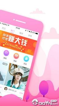 娱乐吃瓜小灵通小说下载