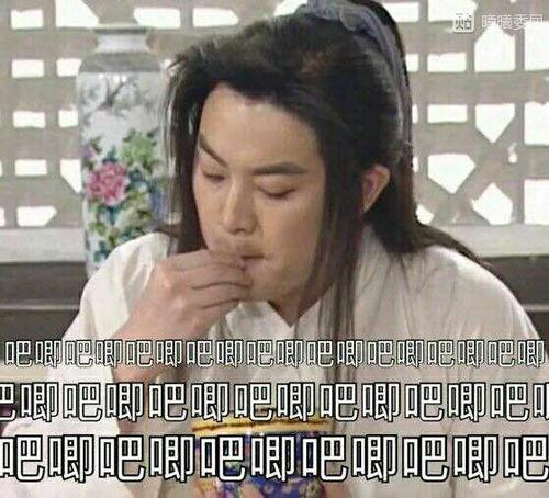 娱乐圈吃瓜了的视频,吃瓜视频背后的惊人真相