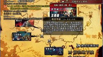 圣痕炼金土在线观看,在线观看，探索神秘炼金术的奇幻之旅