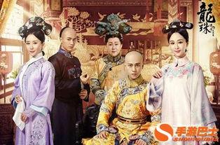 龙珠传奇48在线观看,穿越时空的激战在线观看，重温经典传奇！