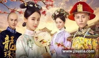 龙珠传奇48在线观看,穿越时空的激战在线观看，重温经典传奇！