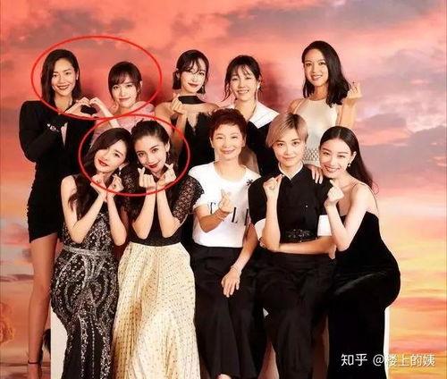 娱乐圈吃瓜爆料杨幂唐嫣,揭秘姐妹情深背后的真相