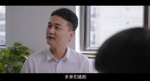 土豆花开电影在线观看,一段乡村爱情的温暖绽放