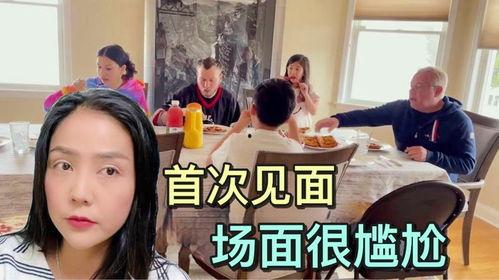 美国后妈在线观看